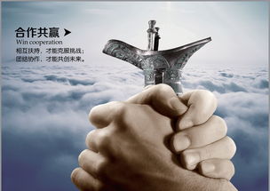 专业拆除，共赢未来 钢结构拆除与厂房拆迁的综合解决方案