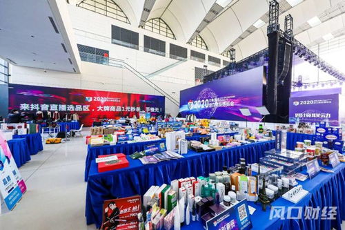 跨境联动 循环共赢 2020日韩青岛进口商品博览会开幕，共赢传播推动钢结构产业全球化